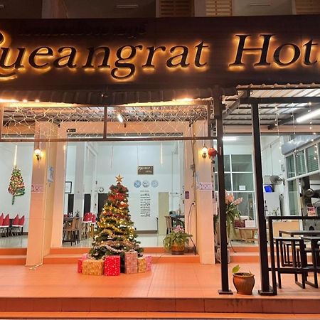 Rueangrat Hotel Ranong Buitenkant foto