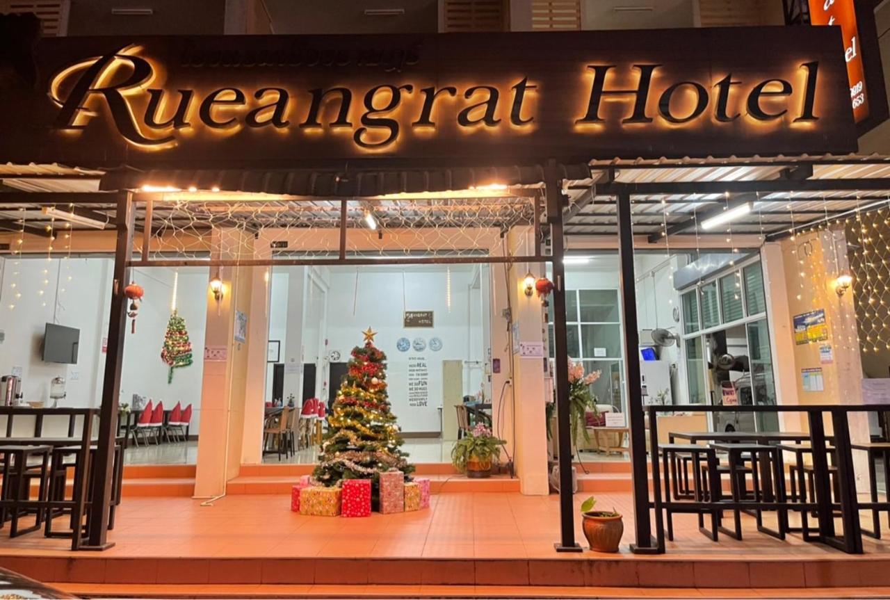 Rueangrat Hotel Ranong Buitenkant foto