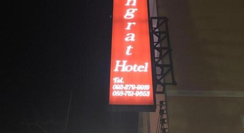 Rueangrat Hotel Ranong Buitenkant foto
