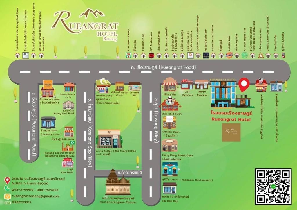 Rueangrat Hotel Ranong Buitenkant foto